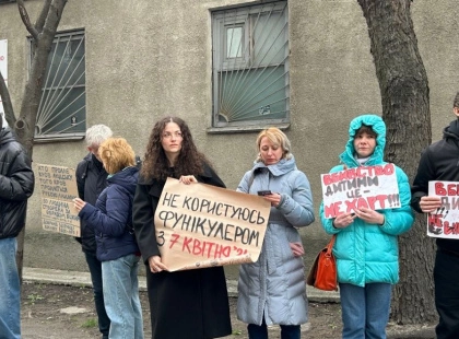 Вбивство на фунікулері в Києві: чому суд зірвався та що буде далі?
