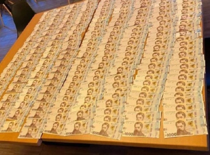 На Київщині подружжя чиновників спіймали на хабарі у 230 тисяч гривень: деталі справи