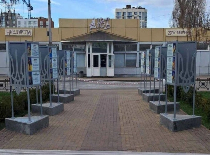 У Вишневому скандал через меморіал загиблим