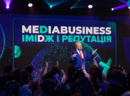 У Києві відкрито Освітній медіахаб: Поплавський презентував інноваційний проєкт для студентів-медійників