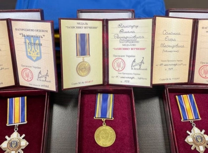 У Боярці родини загиблих захисників отримали нагороди від Президента