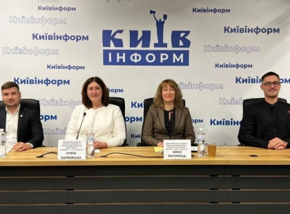 Екологія, біотехнології та інновації: НУБІП презентував нові перспективні спеціальності