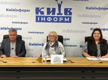 Фестиваль україно-німецького кіно «Обличчя пам’яті» стартував у Києві