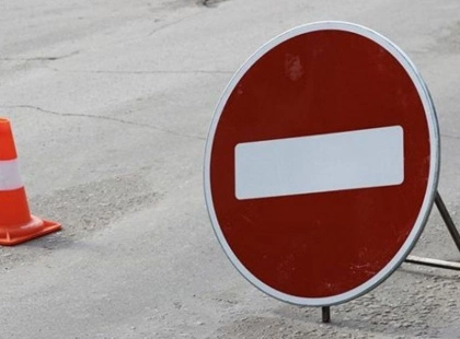 Велика Кільцева частково перекрита: що потрібно знати