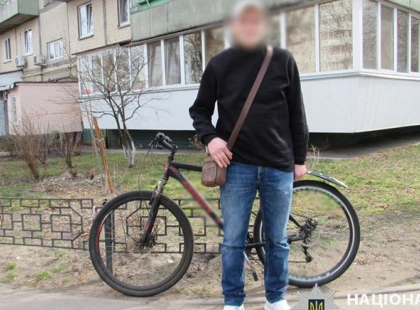 Викрав велосипед кур’єра біля ТРЦ: що загрожує злодію