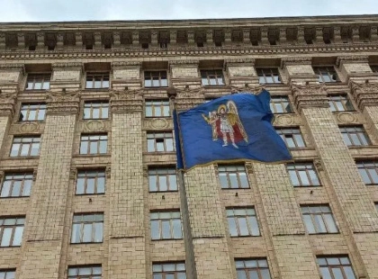 Кому дістанеться крісло секретаря Київради: Білоцерковець, Странніков або Вітренко?