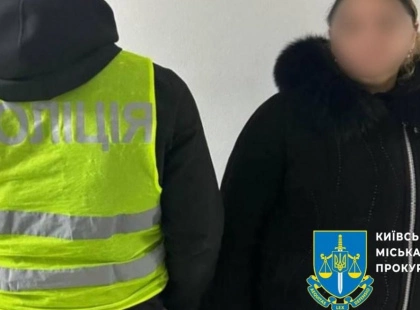 У Києві шахрайка обдурила пенсіонерку на 450 тисяч гривень