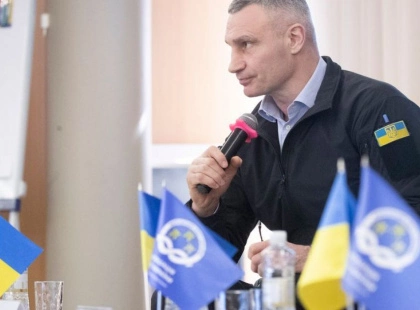Кличко відкрив «Академію стійкості» для розвитку інфраструктури