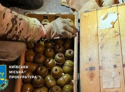 В Києві знайдено цілий арсенал зброї: гранати, РПГ та набої