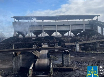 У Києві викрили масштабну схему продажу торфу з держпідприємства