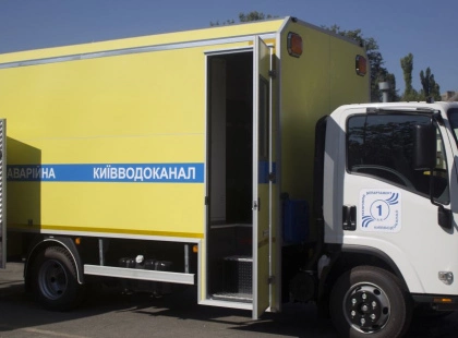 Обшуки в «Київводоканалі»: що відбувається та як це вплине на містян?
