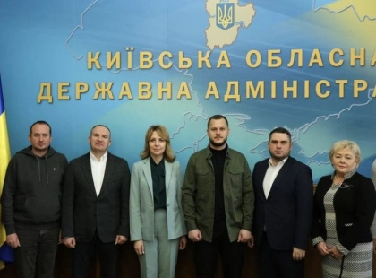 Київщина підбила підсумки фінансово-бюджетної дисципліни за 2024 рік