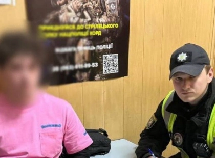 Київ: молодика притягнули до відповідальності за відео з російською музикою