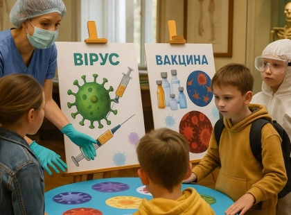 У Києві проведуть квест «Операція — вакцинація»: захоплююча гра для дітей