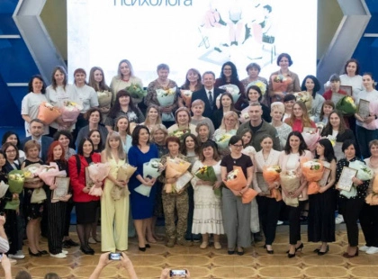 Київ відзначив кращих психологів столиці: нагороди та нові ініціативи
