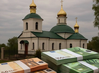 Київщина: настоятелю релігійної громади інкримінують розтрату майна на 7 мільйонів гривень
