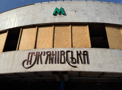 Станція метро "Лук'янівська" пошкоджена вп'яте: як Київ прихистив понад 16 000 людей
