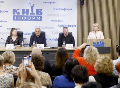 Київ запустив платформу психологічної підтримки для освітян та батьків
