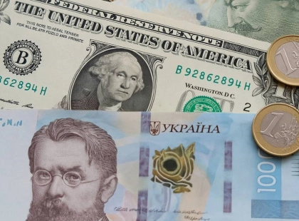 Курс валют на 25 квітня 2025 року: скільки коштують долар, євро і злотий