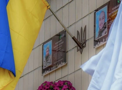 У Бучі відкрили меморіальну дошку на честь Ігоря Чеховського — героя, що загинув за Україну