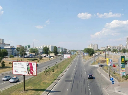 У Києві перекриють частину вул. Богатирської: як об’їхати ремонт