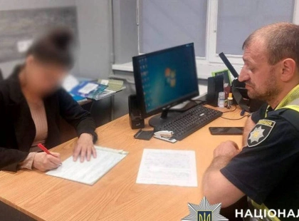 Скандал у Києві: киянка танцювала під російську музику в День жалоби