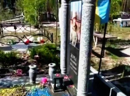 На Бучанщині жінка в стані сп’яніння пошкодила могилу загиблого воїна