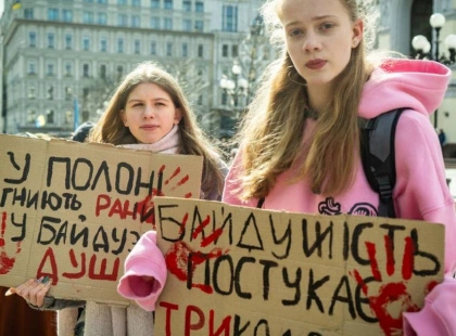Біля метро «Звіринецька» у Києві відбудеться акція на підтримку українських військовополонених