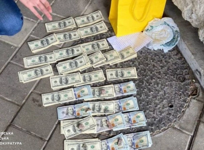 У Києві викрили екснардепку, яка "продавала" інвалідність шахтарям: як діяла схема