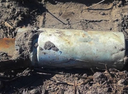 На Київщині фермер виявив небезпечний касетний боєприпас: що відомо