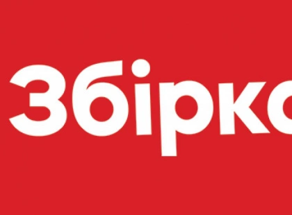 У PinchukArtCentre відкриється книгарня від «Збірки»