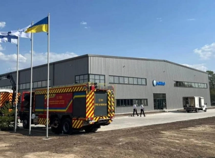 Фінська компанія запускає новий завод на Київщині: що зміниться для економіки