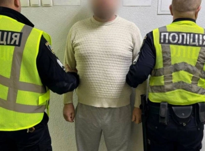 Шокуючий інцидент під Києвом: чоловік завдав ножових поранень своїй дружині