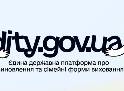 Історія Максима з Києва, який виріс у дитячому будинку і став успішним інженером