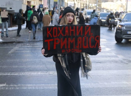 “Оглушлива тиша”: фотовиставка Amnesty International Ukraine про долі українських військовополонених