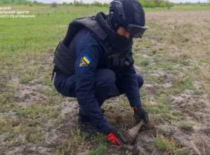 На Київщині у полі знайшли міну часів Другої світової війни