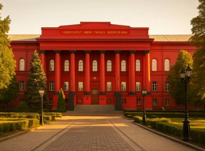 Який університет Києва найкращий? Дивіться рейтинг!