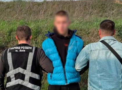Підпал авто військового у Києві: як 16-річного підлітка втягнули в злочин на користь ворога
