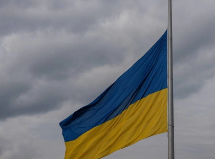 Через сильний вітер у Києві приспустять головний державний прапор