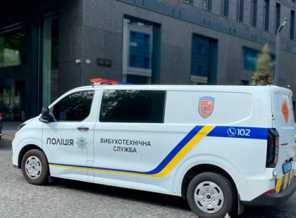 Стрілянина в київському готелі: п’яний гість відкрив вогонь