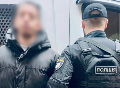 До Києва екстрадували іноземця, який викрав 4 млн грн з фірми