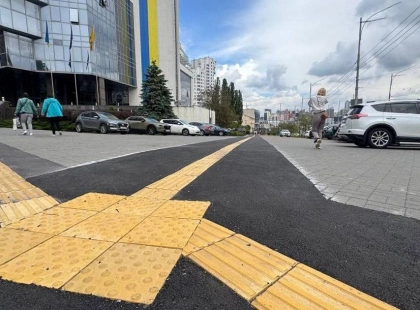 У Голосіївському районі Києва облаштували безбар'єрний підхід до ЦНАПу
