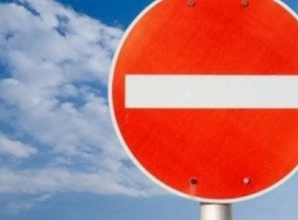 Обмеження руху на провулку Поліському в Дарницькому районі Києва 22 травня