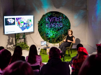 «Київ шістдесятників»: Малий театр оголосив фокус-тему й дати фестивалю «Культ Києва»