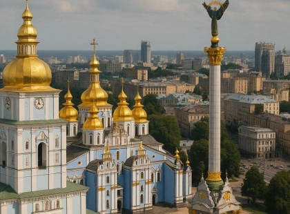 День Києва 2025: як святкуватиме столиця під час війни