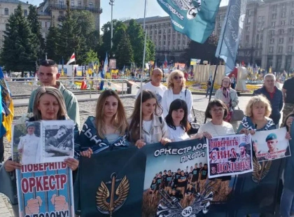 Полон — не тиша: Київська акція на підтримку українських Героїв