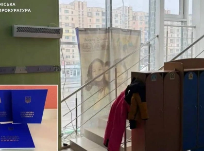 У Києві виявили підроблені медкнижки в приватному дитсадку: директорка постане перед судом