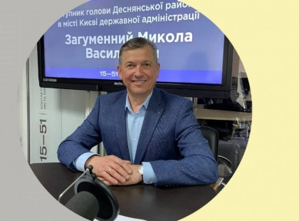 Пряма лінія з керівництвом Деснянського району: де, коли і як поставити питання