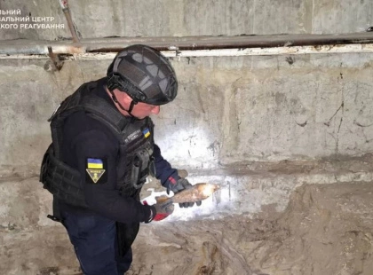 Боєприпас Другої світової війни знайдено біля дитсадку в Києві