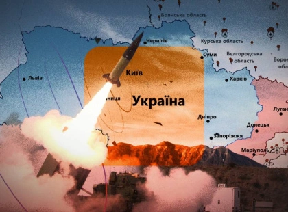 Союзники дозволили Україні удари по РФ: ракети досягнуть Москви